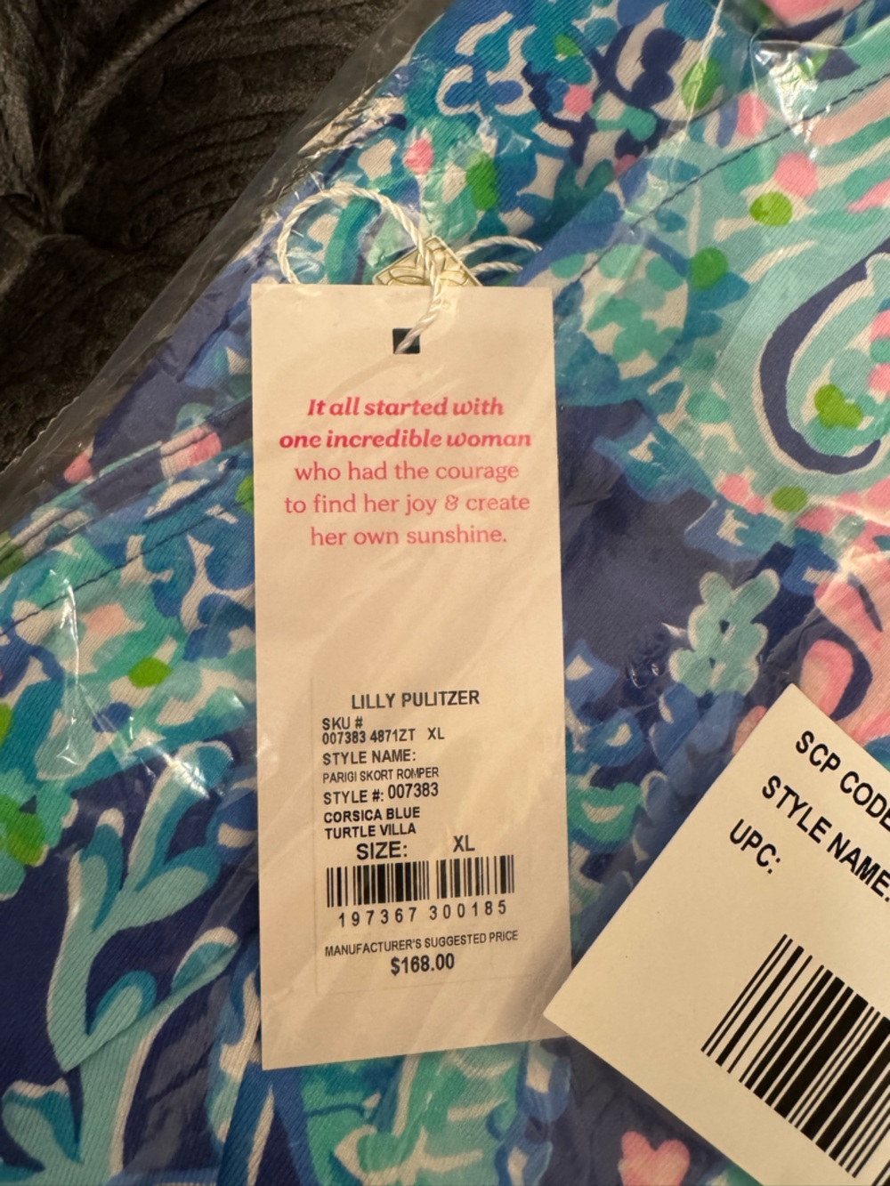 NWT Lilly Pulitzer XL Parigi Skort Romper “Corsica Blue Turtle Villa” - Picture 7 of 8